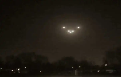 Phoenix Lights